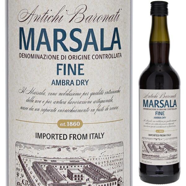 アンティキ バロナーティ マルサラ フィーネ セッコ アンブラ ドライ NV年 【容量】750ml マルサラ よりどり6本から送料無料 【品種】カタラット、グリッロ、インツォリア 【産地】イタリア シチリア 【輸入元】日欧商事株式会社【味】...