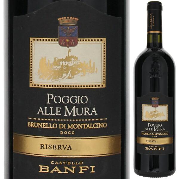 カスティリオン・デル・ボスコ社ブルネッロ・ディ・モンタルチーノ2012