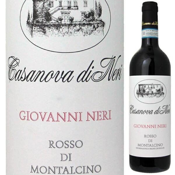 シルヴァノサセッティ Amazon | [シルバノサセッティ] メンズ シューズ プレーントゥ レース