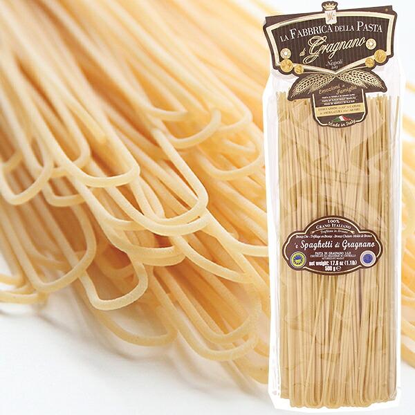 スパゲッティ イタリア産 ロングパスタ500ラ ファブリカ デラ パスタ ディ グラニャーノ
