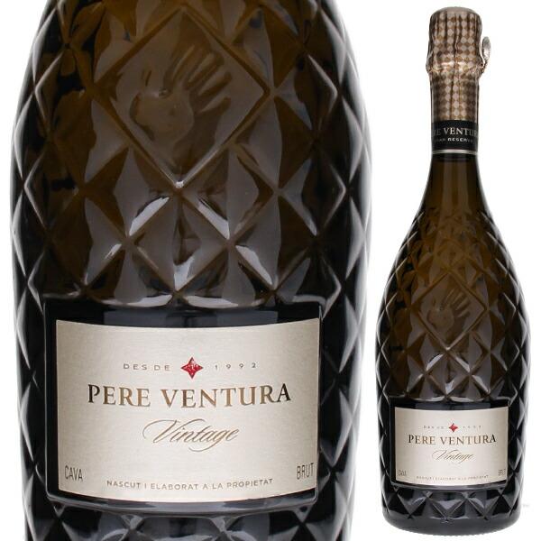 高級スパークリング】カバ・ヴィンテージブリュット