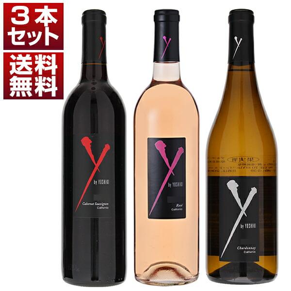 日本ワイン3本セット 楽天市場】日本ワイン セット【家呑みで花見気分・ロゼ 3本