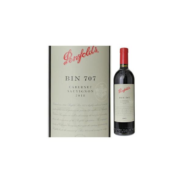 ギフトボックス入り ビン 707 カベルネ ソーヴィニヨン 2018 ペン