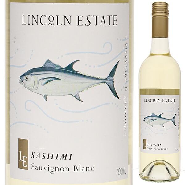 白ワイン オーストラリア リンカーン エステイト サシミ ソーヴィニヨン ブラン 2022 750ml