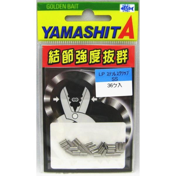 ���}�V�^�@LP�X�e�����X�N���b�v�@SS�@�T�C�Y�@[016-611]