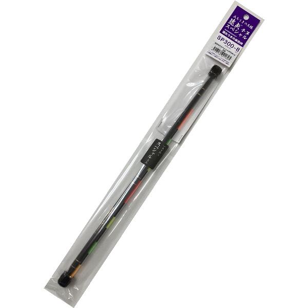 遠矢ウキ　チヌ　SP 400 B〜5B ※1本の値段です 遠矢ウキ チヌ SP 400 B〜5B ※1本の値段です