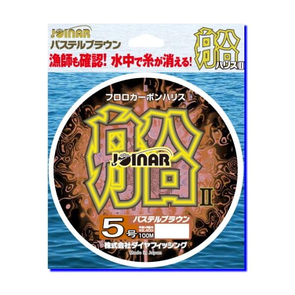 いっちゃん様　ハリス8号　イエローゴールド15個、クリアブラウン5個 ks-4993722486565.jpg
