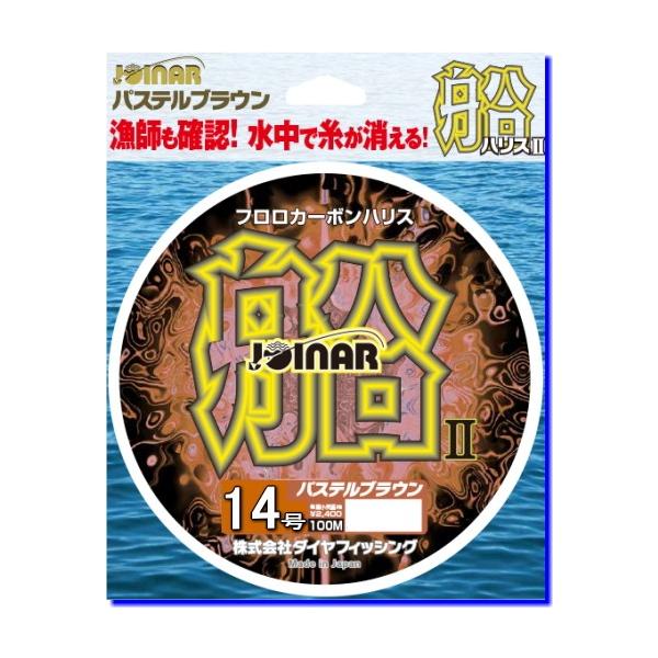 _CtBbVO@WCi[DnX2@pXeuE@100@14