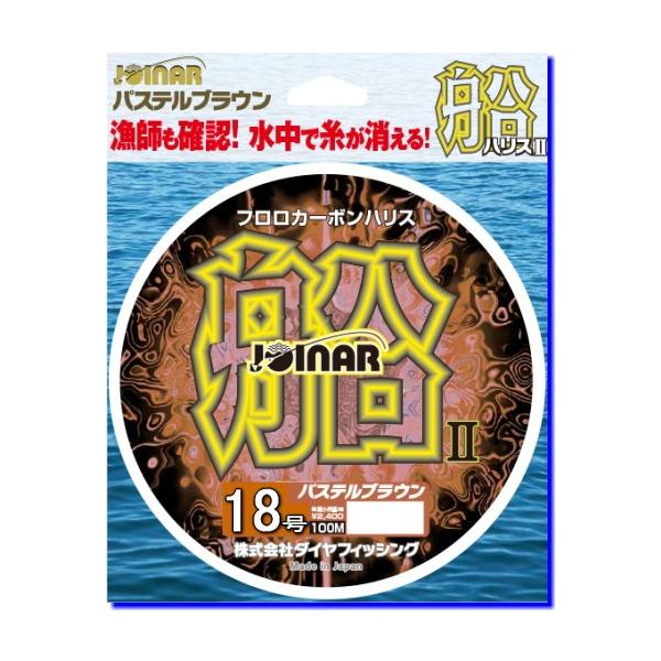 _CtBbVO@WCi[DnX2@pXeuE@100@18