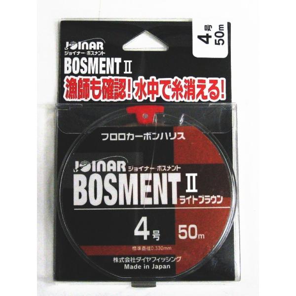 _CtBbVO@WCi[E{Xg2@50@4