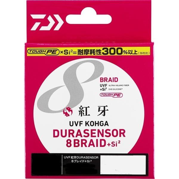 �_�C���@UVF�@�g��@�f�����Z���T�[X8+Si2�@200���@1.2���@9.6kg�i21LB) [PE���C��]