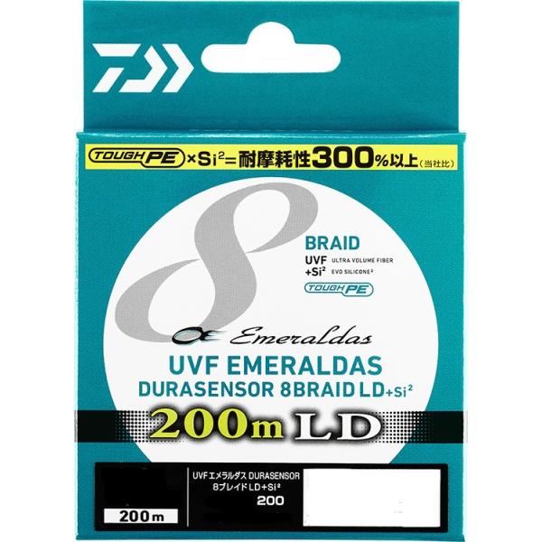 �_�C���@UVF�@�G�������_�X�@�f�����Z���T�[X8LD +Si2�@200���@0.4���@3.9kg�i8.5LB) [PE���C��]