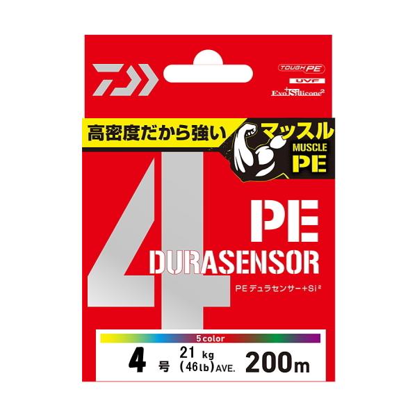 _C@UVF PEfZT[X4 +Si2@5Ci}`J[j@200@4 [PEC]