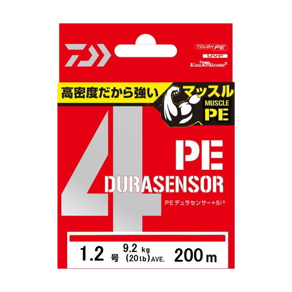 �_�C���@UVF PE�f�����Z���T�[X4 +Si2�@CR�i�R�[�������b�h�j�@200���@1.2�� [PE���C��]