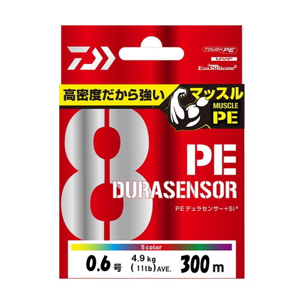 �_�C���@UVF PE�f�����Z���T�[X8 +Si2�@5C�i�}���`�J���[�j�@300���@0.6�� [PE���C��]