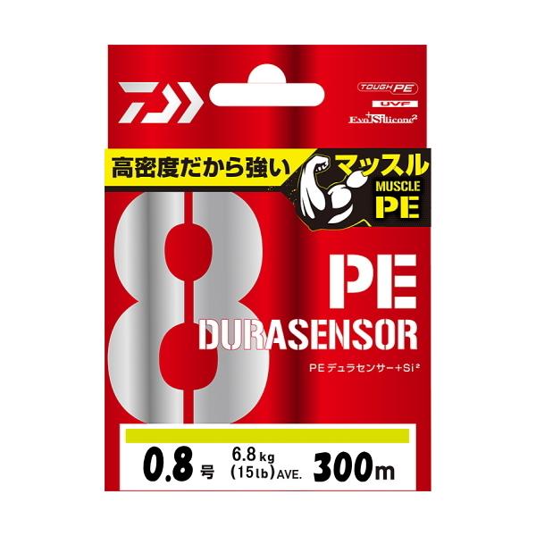 �_�C���@UVF PE�f�����Z���T�[X8 +Si2�@LG�i���C���O���[���j�@300���@0.8�� [PE���C��]