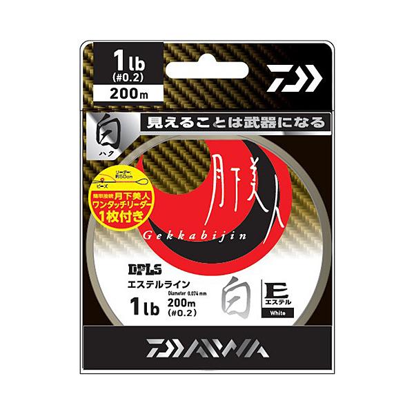 �_�C���@�������l�@TYPE-E�@���@1LB(0.2��)�@200���@�G�X�e�����C��