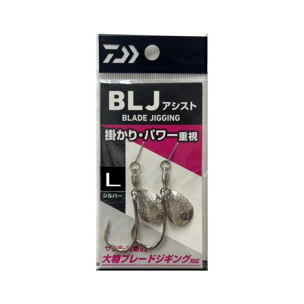 ハードレリックTLシンラインタイプ シングルサイズハム/ クレーイッシュブルー Yahoo!オークション - テレキャスター シンラインスタイル TL