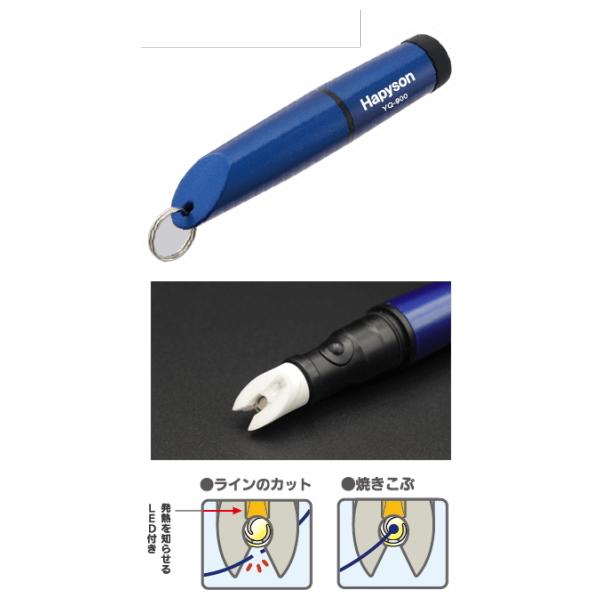 Hapyson@(ns\)@[dq[gJb^[@YQ-900B