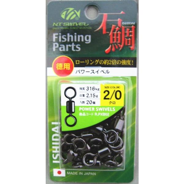 NTXCx pNTp[XCx R-60 Α N 2/0