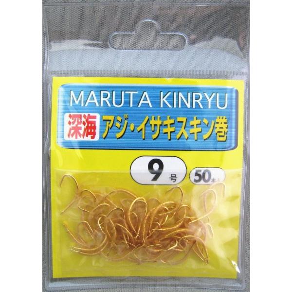  SS-11117 [CAWECTLXL zCg 9