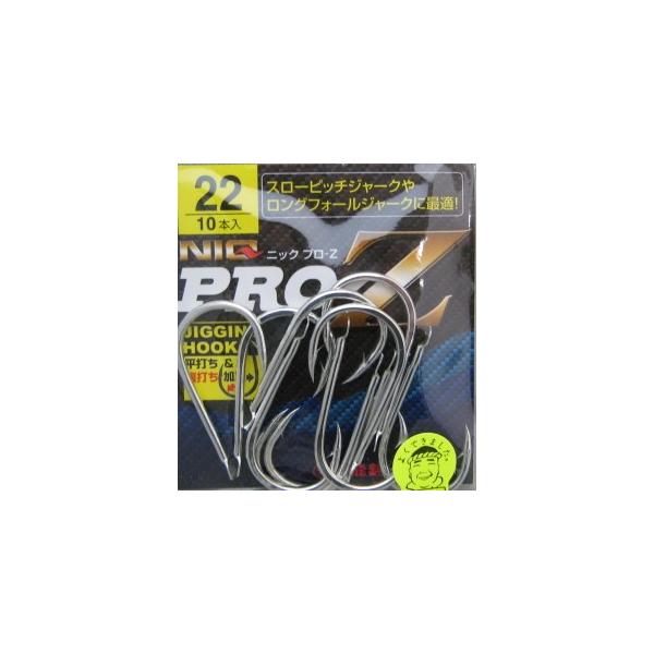  WMOtbN jbNv Z iNIQ PRO-Zj 22