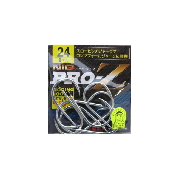  WMOtbN jbNv Z iNIQ PRO-Zj 24