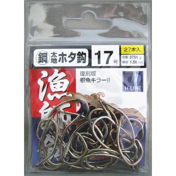  HC | nz^b L-pbNipj  17 tb