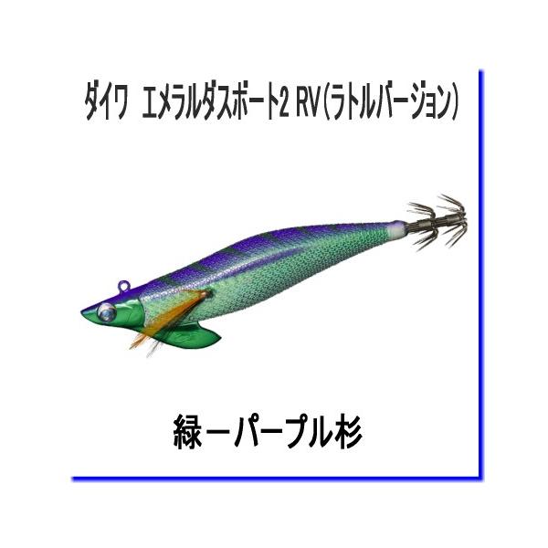 _C G_X{[g2 RVigo[Wj 3.5-30g   ΁|p[v