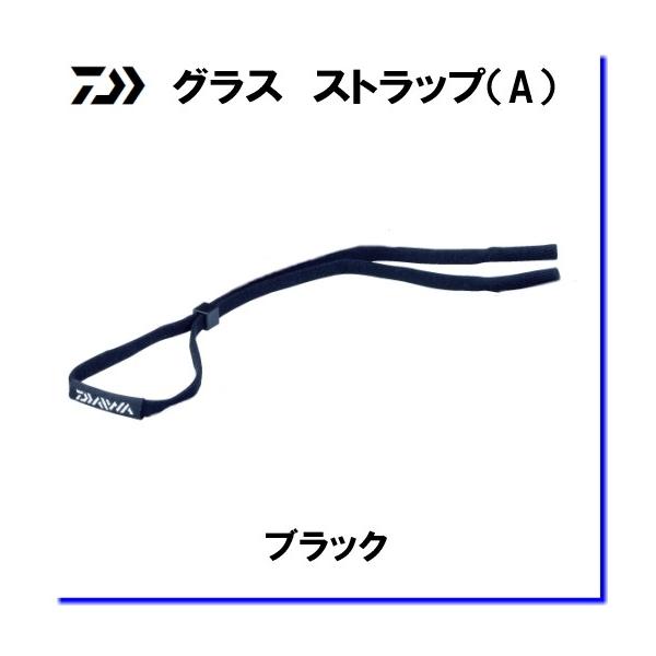 ・カラー：ブラック・掛けごこちが良いニット素材採用・外れにくいチューブ式装着構造※フレームの形状によって装着できない場合があります。