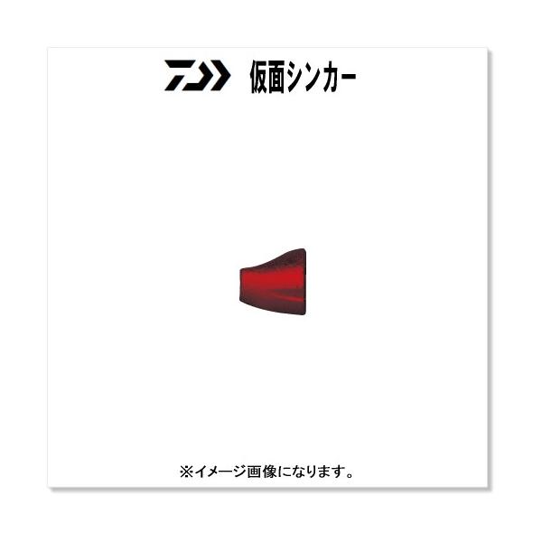 メール便対応 ダイワ 仮面シンカー レッド 3g エギ用シンカー Buyee Buyee 日本の通販商品 オークションの代理入札 代理購入