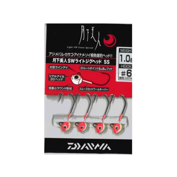 _C l SWCgWOwbhSS  1.0-6