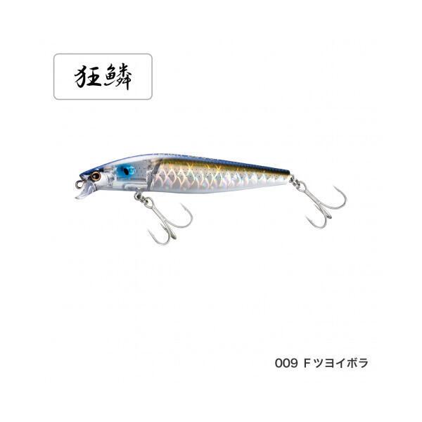 シマノ（SHIMANO） エクスセンス XM-199Sシャローアサシン 99F