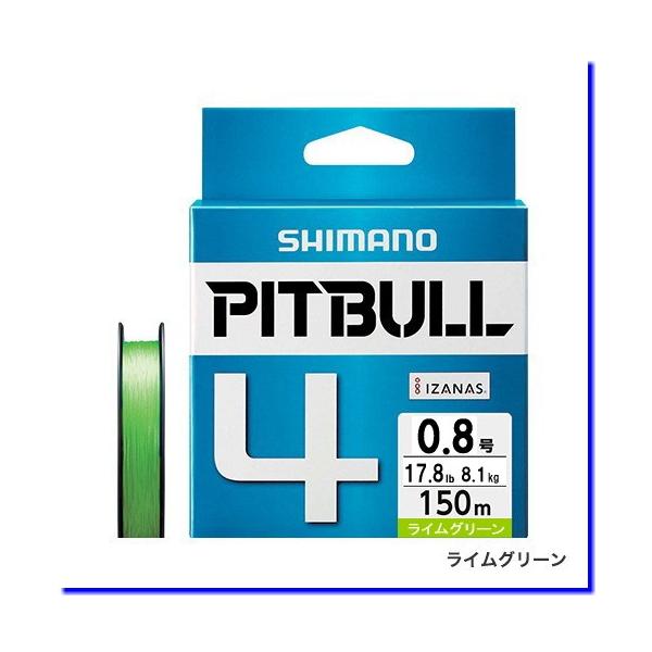 シマノ シマノ(SHIMANO) PEライン ピットブル 4本編み 150m 0.8