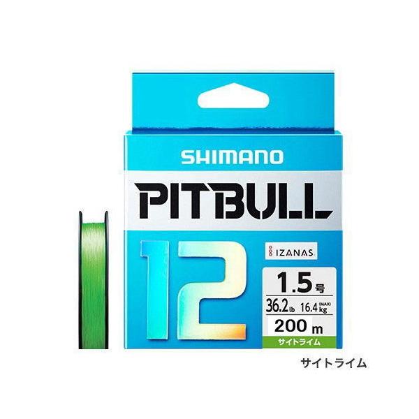「新品・未開封」シマノ　ピットブル12編　200m 1.5号 シマノ シマノ/SHIMANO ピットブル12 200m 0.6, 0.8, 1, 1.2