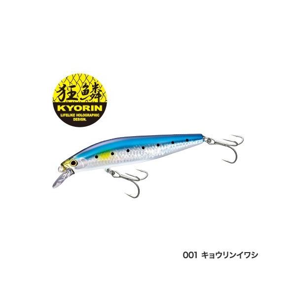 V}m TCgATV 99S XM-299N 001 LECV AR-C