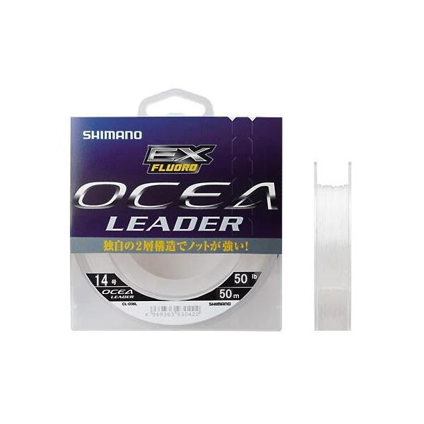 シマノ オシア EX フロロ リーダー 50m 14号 : フィッシング