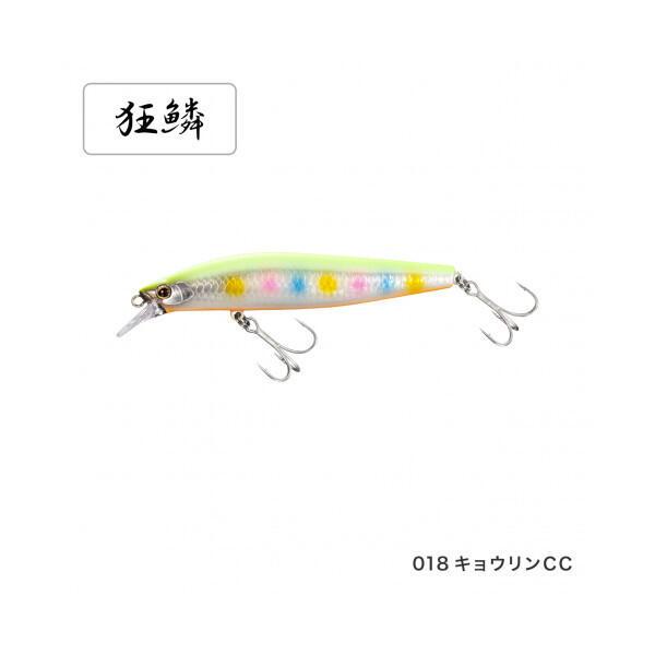 シマノ（SHIMANO） XM-299N サイレントアサシン 99S AR-CキョウリンCC
