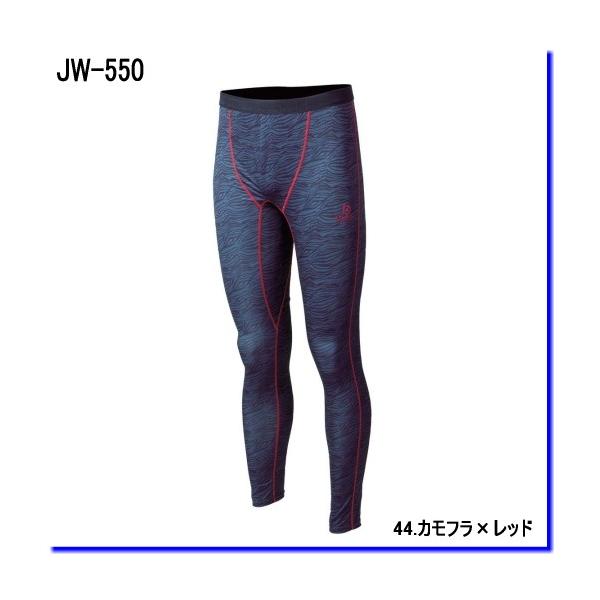 ӂ܁@BTAEgXg@O^Cc@JW-550@44-Jt×bh@Y@3LTCY