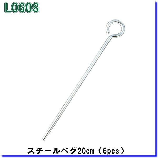 LOGOS@71991002 iSXj X`[yO20cmi6pcsj