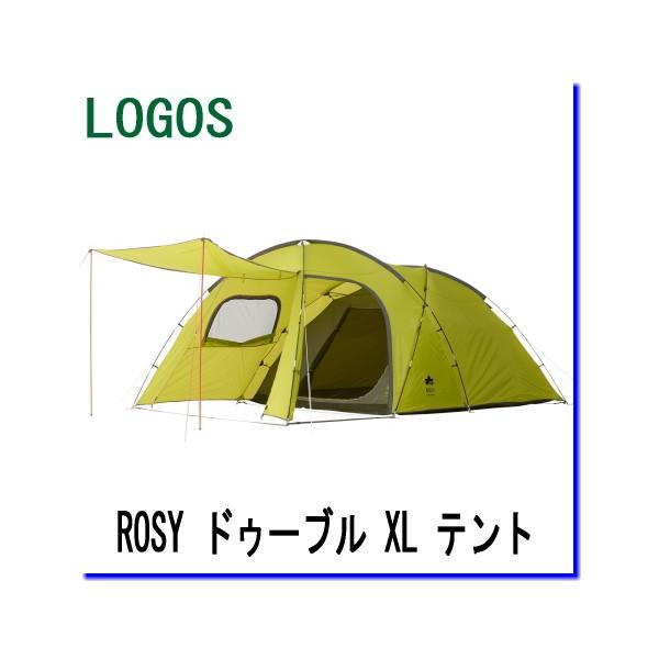 tusurigu-amu_4981325523664 tusurigu-amu_4981325523664