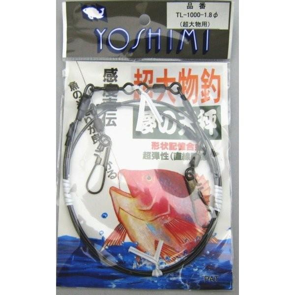 g쏊@̓V@TL-1000-1.8Ӂ@啨p