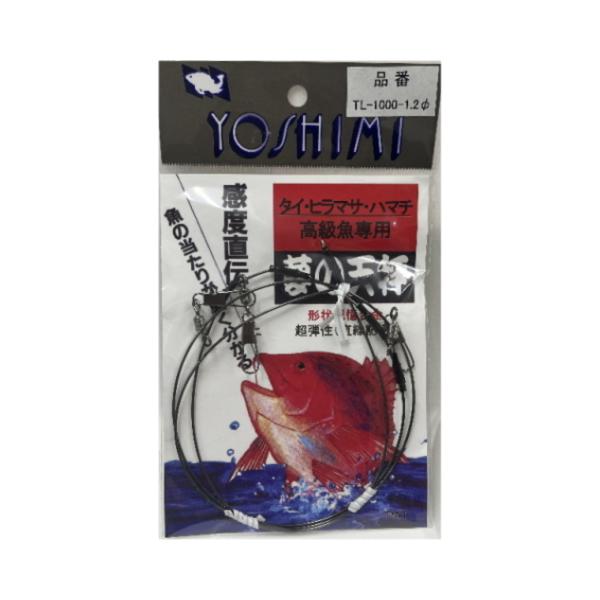 ・TL-1000-12φ・長さ（mm）：1000・線径（mm）：1.2・アーム長：710mm・形状記憶合金　超弾性（直線記憶）特徴：形状記憶合金でゴムのように柔らかく曲がり、しかも直線記憶させて、強く曲げても元の直線形状に戻るようにさせた超...