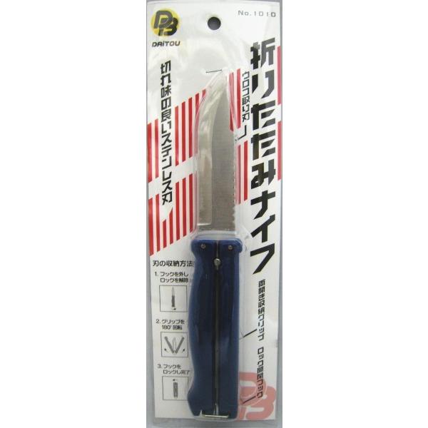 _CgEuN@No.1010@܂肽݃iCt