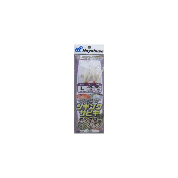 nuT SS473 WMOTrL X^[XybN L