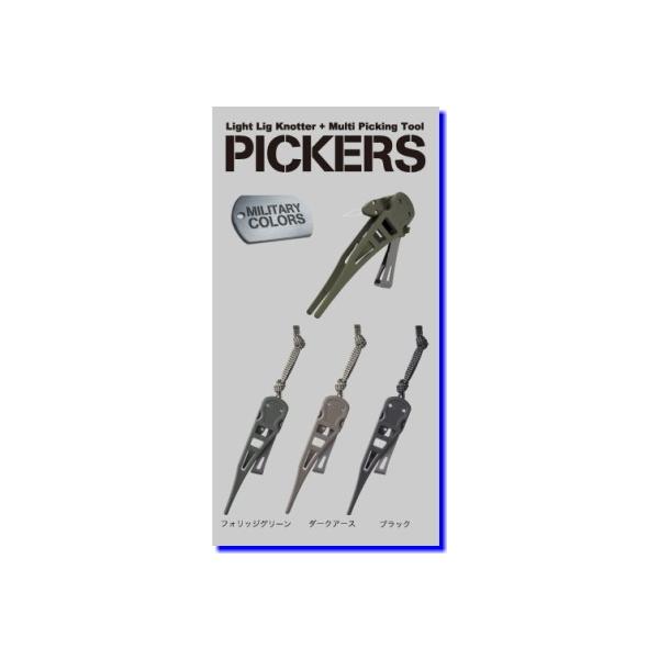 ●サイズ：約106×23×15mm●重量：約19g●【予備JIG EYE Line Picker+専用ドライバー】×1付属【JIG EYE Line Picker】 夜間などジグヘッドのアイへのライン通しに。【Line Cutter】 結束...