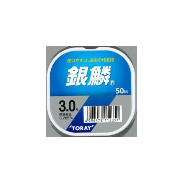 他サイト： 東レ　銀鱗　50ｍ　単品　3.0号の商品画像
