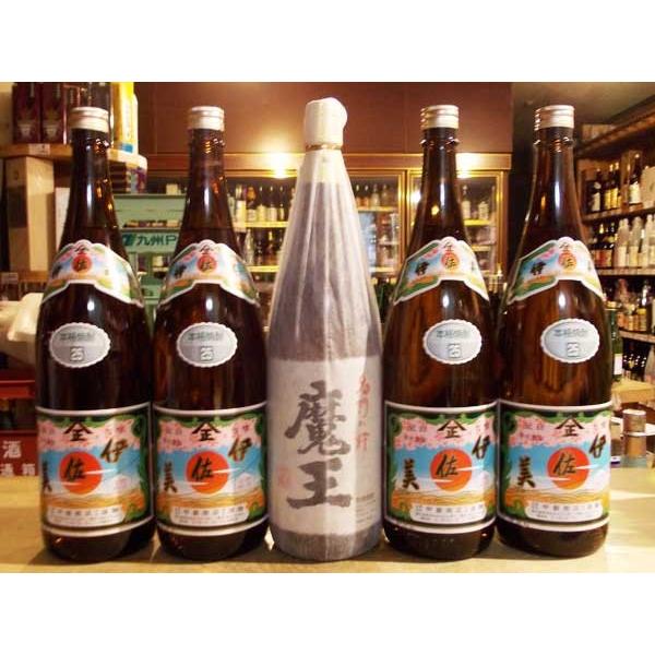 新品　魔王　伊佐美　2本セット 魔王1800mlと伊佐美1800mlセット : 土山酒店ヤフー店 - 通販 - Yahoo