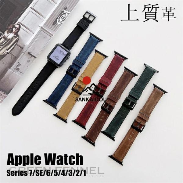 Apple Watch 8 バンド Apple Watch Ultra 49mm アップルウォッチ ウルトラ Apple Watch SE2022 アップルウォッチ8 バンド Apple Watch7 41mm Apple Watch7 45m