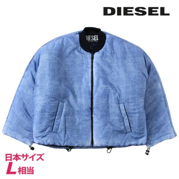 DIESEL（ディーゼル） 中綿ジャケット メンズ ウォッシュデニム風